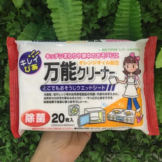 Set 20 Giấy Ướt Vệ Sinh Bếp, Lò Vi Sóng