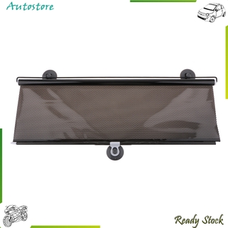 Rèm Che Nắng Cách Nhiệt Cho Cửa Sổ Xe Hơi 40x60cm