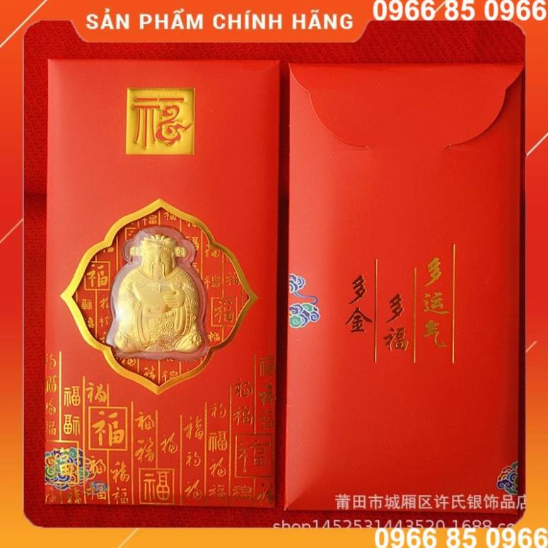 Combo 50 bao lì xì thần tài mẫu bao mới 2022 làm đồ thờ cúng bàn thờ