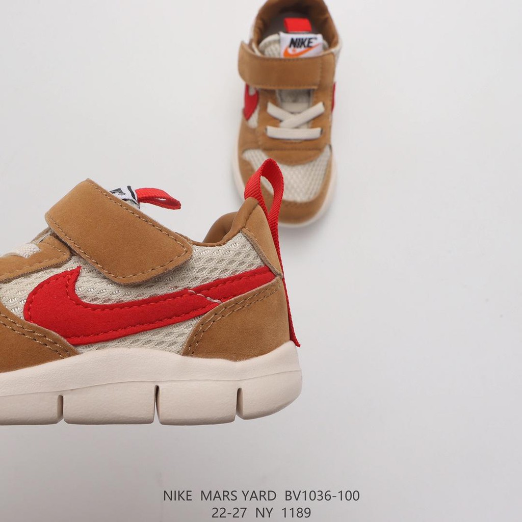 Giày Thể Thao Nike Craft Mars Yard / Ts 2.0 Thời Trang Cao Cấp Cho Nam