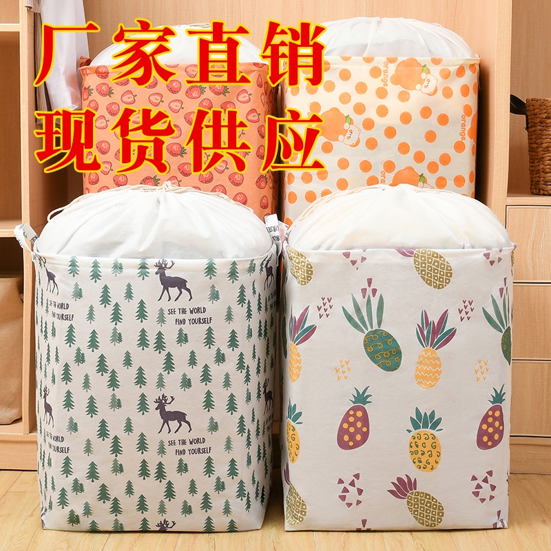 (Bán Buôn Sỉ) Túi vải đựng đồ cỡ lớn 100 lít, siêu to khổng lồ 50X50X40 cm T2