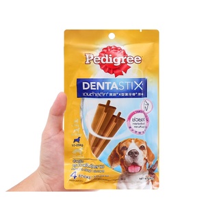 Bánh xương, bánh thưởng chó gặm sạch răng Dentastix ped thumbnail