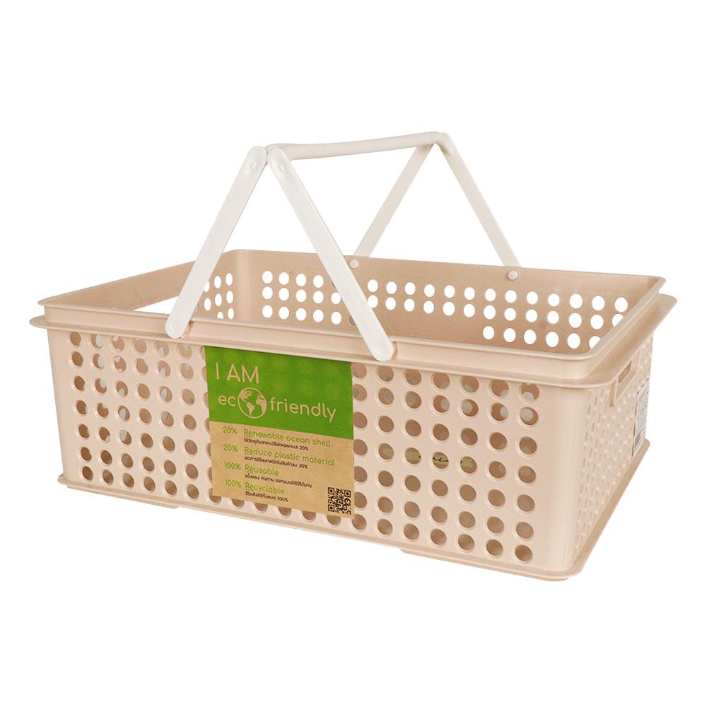 HomeBase STACKO Rổ nhựa đựng đồ có thể xếp chồng lên nhau Friendly sz M Thái Lan W39.5xH13.5xD27.5cm màu kem