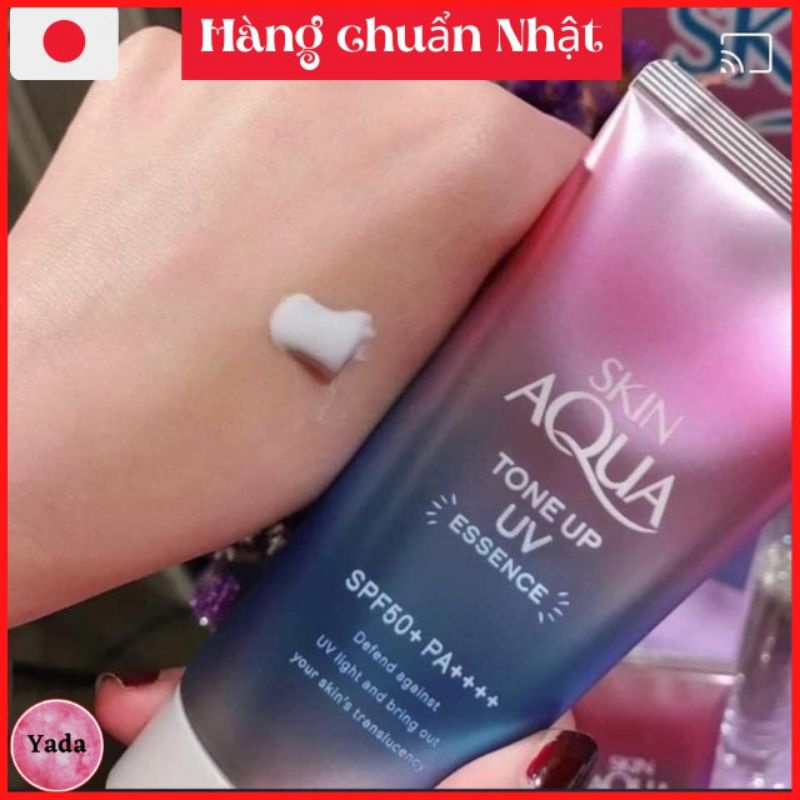 [NÂNG TÔNG DA] Kem Chống Nắng Kiềm Dầu Nâng Tông Skin Aqua Tone Up UV Essence 80g SPF50+ PA++++ Nội Địa Nhật