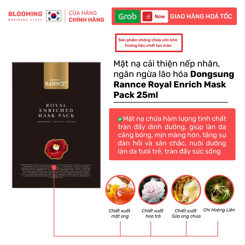 Mặt nạ cải thiện nếp nhăn, ngăn ngừa lão hóa Dongsung Rannce Royal Enrich Mask Pack 25ml