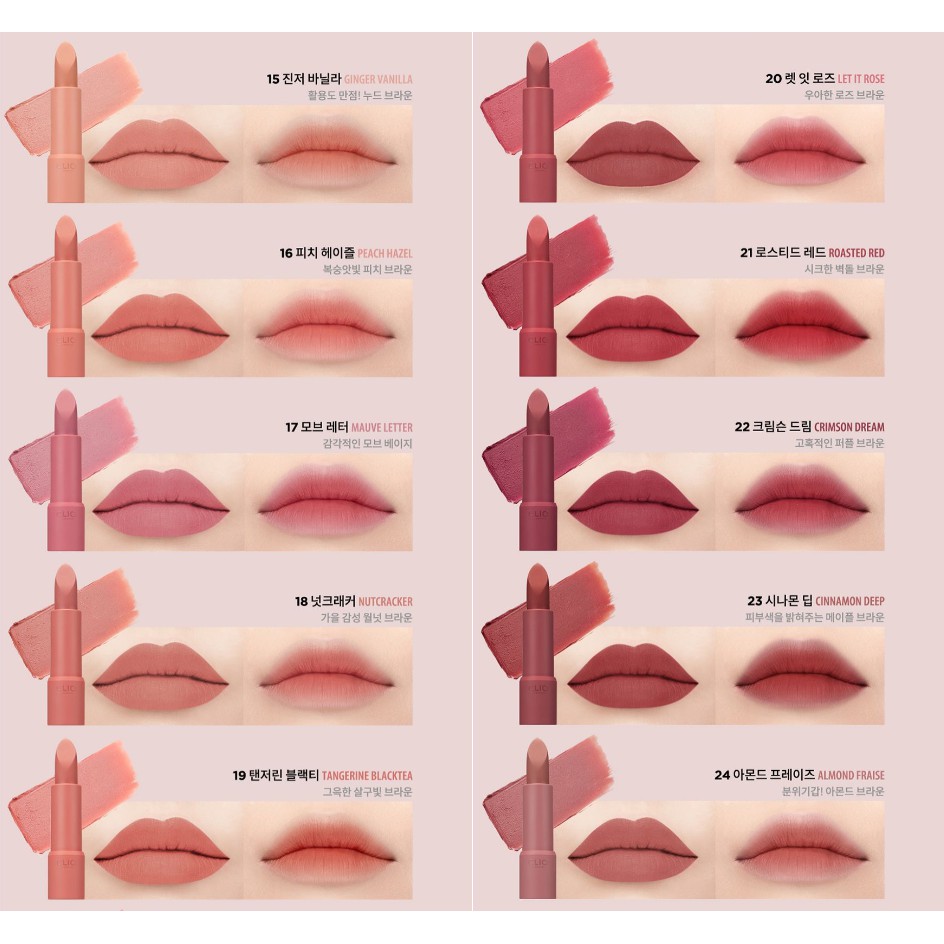 Son Thỏi Clio ROUGE HEEL VELVET | BigBuy360 - bigbuy360.vn