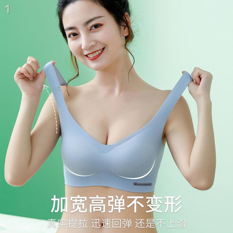 Underwears✎> Kiểu mới dành cho nữ mùa hè siêu trong bộ đồ lót liền thân Áo lưng mỏng đẹp, thể thao vest không gọn