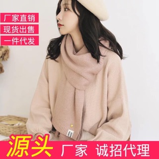 Khăn len chất đẹp (HÀNG ORDER)