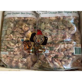 Da Gà Chiên Giòn Thái Lan