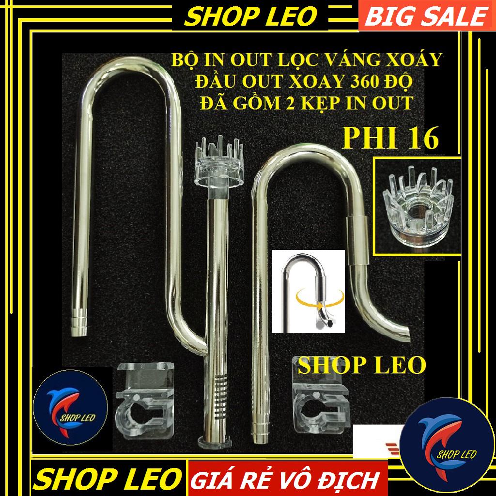 In out phi 16 lọc váng "XOAY  - in out inox có lọc váng - bộ in out thủy sinh