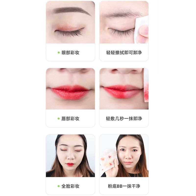 [Hàng mới về] Khăn tẩy trang cotton dùng một lần với tinh chất thực vật không chứa nước tiện dụng cho nữ 1 miếng | BigBuy360 - bigbuy360.vn