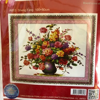 Tranh thêu chữ thập A813