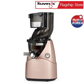 Máy ép trái cây tốc độ chậm Kuvings NS-924CBC2 (400ml) Màu Hồng - Hàng chính hãng