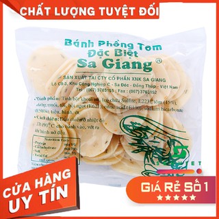 PHỒNG TÔM ĐẶT BIỆT SA GIANG GÓI 500G