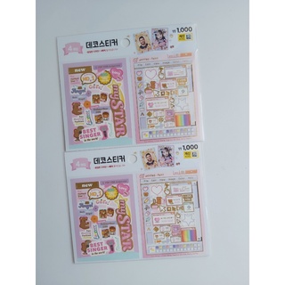 [sticker daiso] SET STICKER TRANG TRÍ TOPLOADER