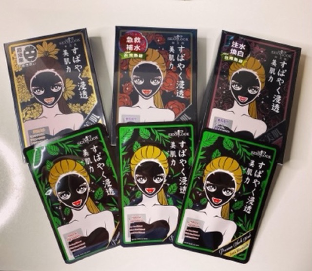 Tinh chất tràm tràa Rosette 200ml | BigBuy360 - bigbuy360.vn