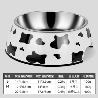 Bát ăn cho cún cực xinh