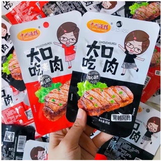 Thịt Nướng BBQ cay - Thịt Nướng cay thơm vị tứ xuyên hiệu Cô gái