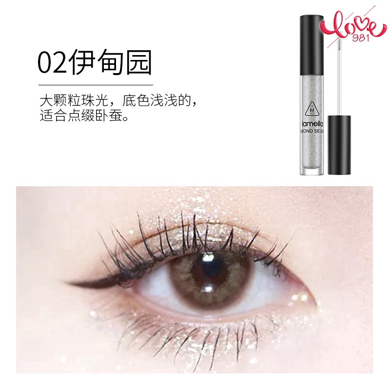 Phấn mắt dạng lỏng nhũ lấp lánh chống thấm nước dành cho trang điểm | BigBuy360 - bigbuy360.vn