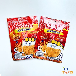Snack Mực Bento Thái Lan sợi ớt cay / sợi BBQ gói lớn 24g