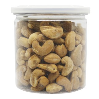 Hạt Điều Rang Muối Hộp 200g - Hello Nuts
