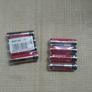 [Giá Rẻ] 1 cặp Pin tiểu, pin Ó, pin Maxell