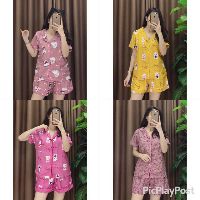 Bộ Pijama cộc kate loại 1
