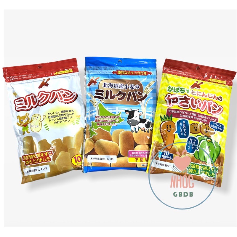 Bánh mì tươi Canet cho bé 10m+ gói 45g (Nhật Bản) date T9/23