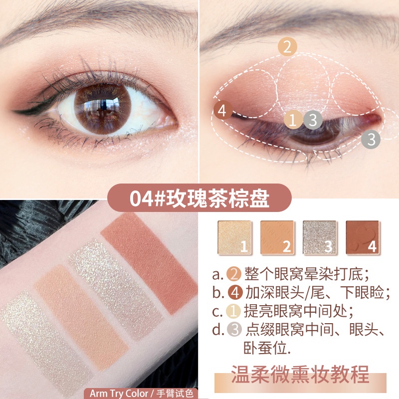 Bảng phấn mắt MINSHZEE, phấn mắt nội địa trung makeup tông cam hồng nâu C33 - Sammi beauty