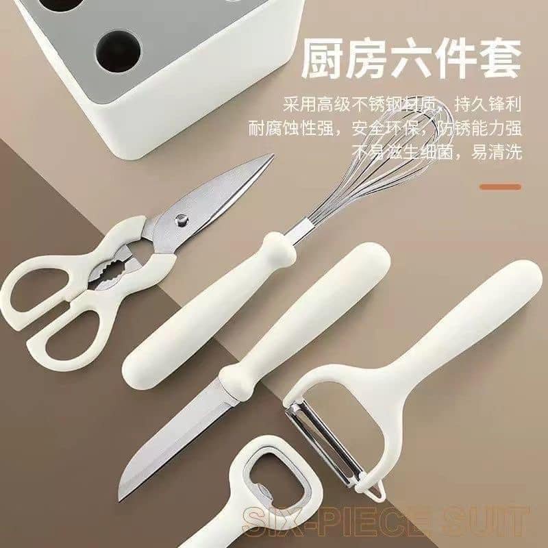 Bộ dụng cụ làm bếp 6 món đa năng siêu tiện lợi, bộ nạo dao gọt dùng cho nhà bếp