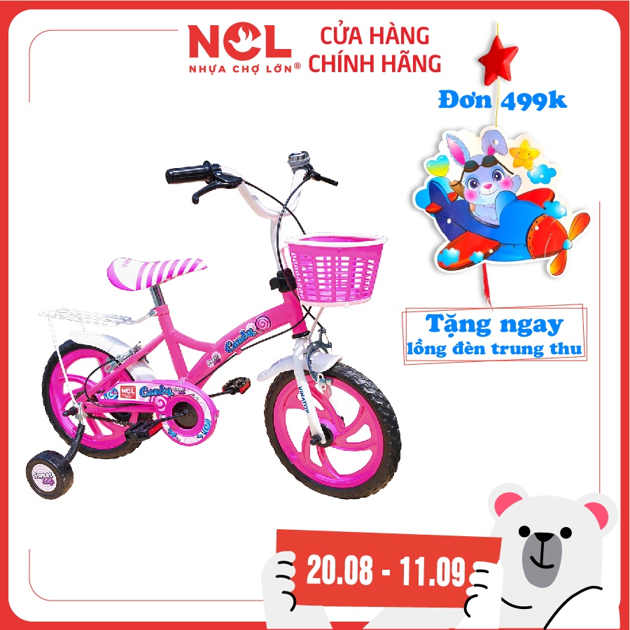 Xe Đạp Trẻ Em 12 inch K105 Cho Bé Từ 2 đến 4 Tuổi