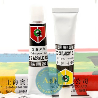 [Lộc'sArtStore] Bộ màu Acrylic Marie's dạng Tuýp 12ml (12/18/24/36 màu)