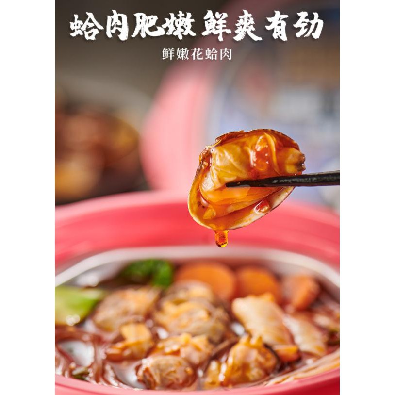 Chuyển phát nhanh [HÀNG CÓ SẴN] -LẨU TỰ SÔI HIỆU GẤU MÈO TRÙNG KHÁNH 8 VỊ BÁN CHẠY(139G-415G) | BigBuy360 - bigbuy360.vn