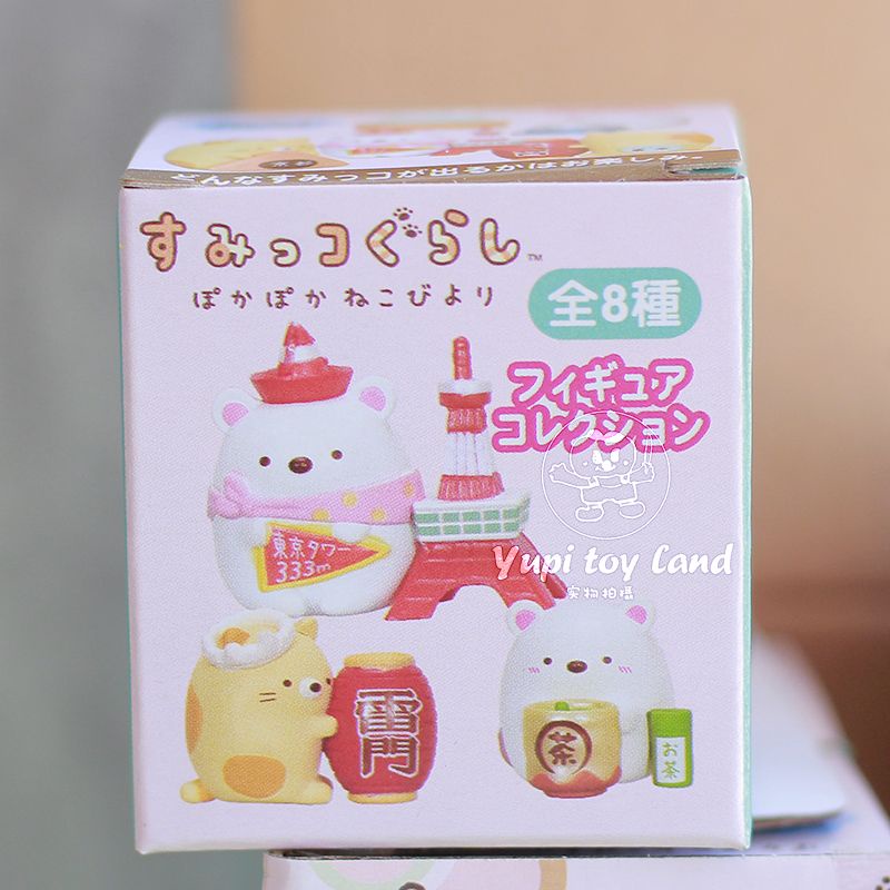 Mô hình blindbox Sumikko Nhật Bản đáng yêu