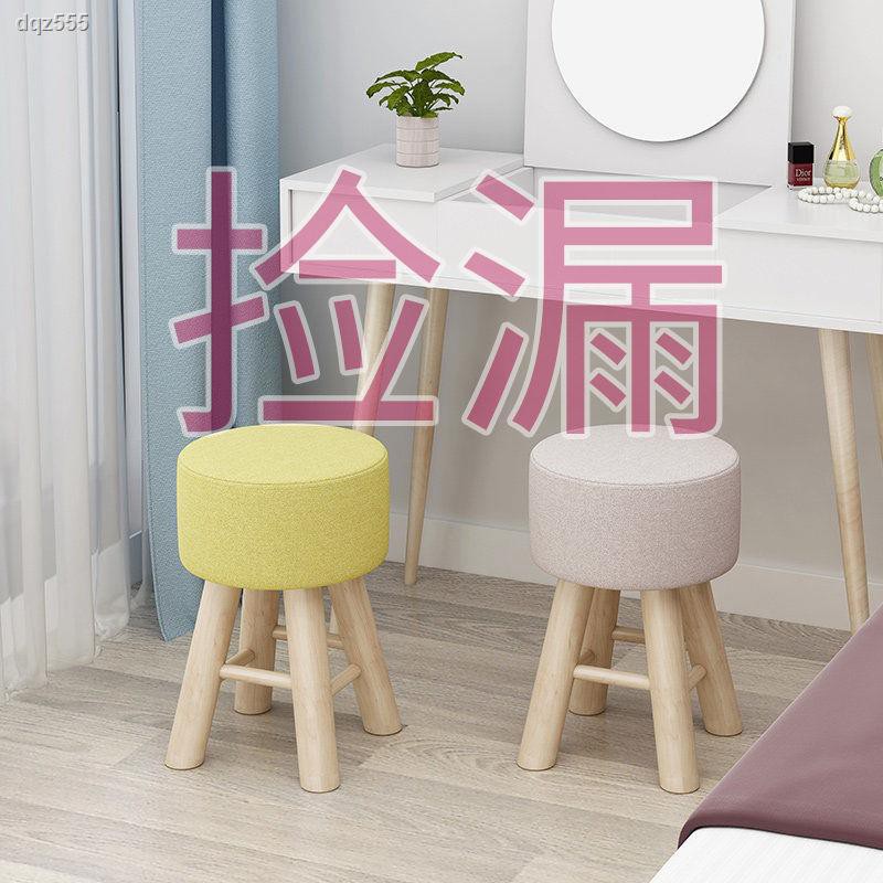 Ghế Đẩu Bằng Gỗ Thiết Kế Đơn Giản Dễ Thương Hiện Đại | BigBuy360 - bigbuy360.vn