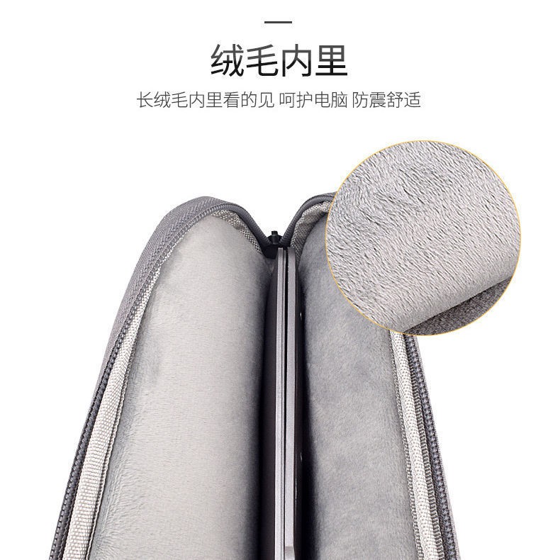 Túi Đựng Laptop Xiaomi Redmibook 16 Ruilong Edition (16.1 Inch)