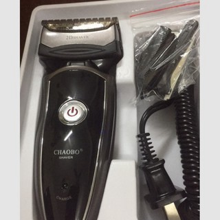Máy Cạo Râu Chaobo 2 Lưỡi kép 9200/9300 hàng đầm tay,chắc chắn