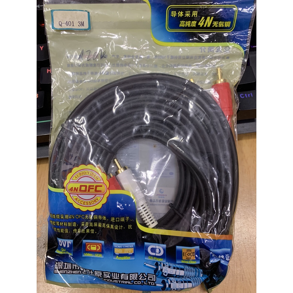 Dây AV 2 ra 2 Choseal loại tốt 1m-15m loại tốt cao cấp đời đầu