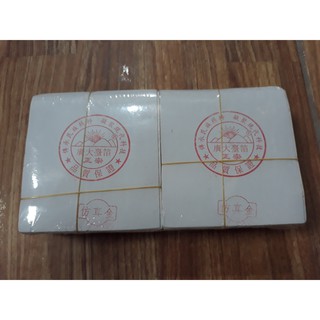 Vàng quỳ Đài Loan