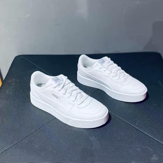 Giày thể thao PUMA SKYE CLEAN TRẮNG chính hãng