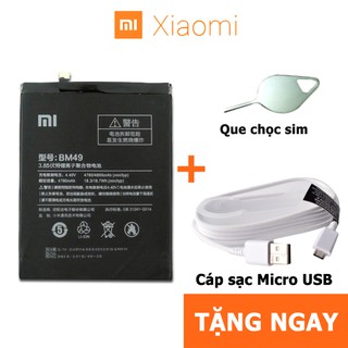 Pin, Phụ kiện Xiaomi Mimax/ BM49 - Bảo hành 3 tháng- Hoàn tiền 100% nếu không hài lòng