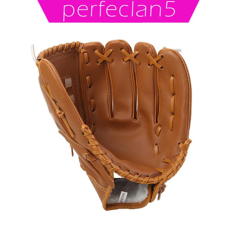 Găng Tay Chơi Bóng Chày Cho Người Mới Bắt Đầu 9.5 inch
