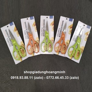 Kéo cắt nhà bếp lock&lock - kéo cắt nhà bếp