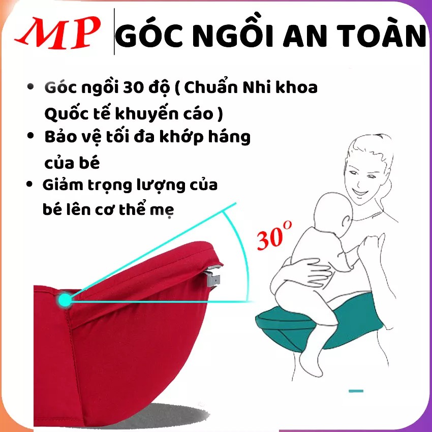 [Được chọn màu] Địu em bé có bệ ngồi chống gù lưng cho bé, đai địu mềm mại hoáng khí thích hợp với thời tiết mùa hè