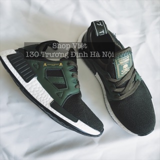Giày thể thao NMD RX1 MASTERMIND size 40-43