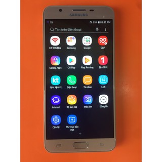 Điện thoại Samsung Galaxy J7 Prime