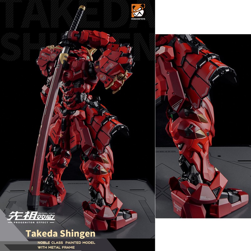 Hàng có sẵn mô hình ráp sẵn metal build takeda shingen moshow - ảnh sản phẩm 5