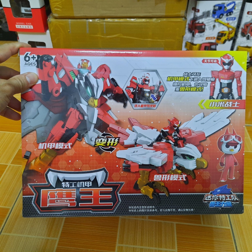 Mô hình miniforce mùa 4 Robot chiến Binh Thú đại bàng Hawk và siêu nhân Sammy đồ chơi trẻ em