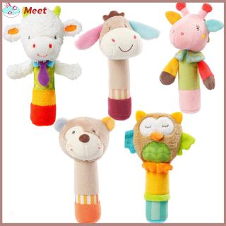 Baby Cute Cartoon BB Stick Rattle Soothe Newborn Baby Hand Stick Plush Toy