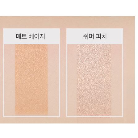 KEM LÓT MẮT MISSHA COLOR FIX EYE PRIMER | BigBuy360 - bigbuy360.vn